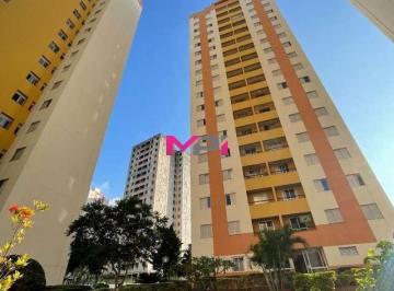 Foto 14 · APARTAMENTO À VENDA NO RESIDENCIAL NOVE DE JULHO EM JUNDIAÍ/SP