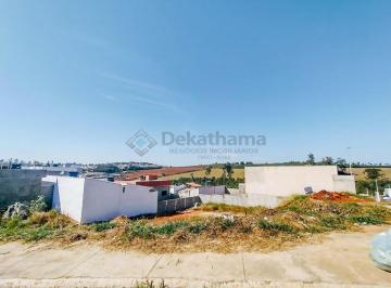 Foto 01 · Terreno, Residencial Vale Verde, Alfenas, MG