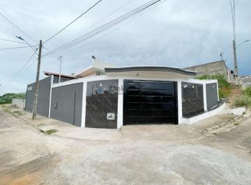 Foto 01 · Casa, Residencial Vale Verde, Alfenas, MG