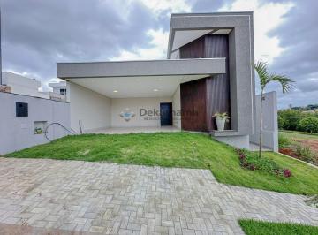 Foto 01 · Casa, Condomínio Cidade Jardim, Alfenas, MG