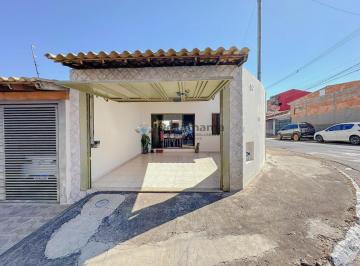 Foto 01 · Casa, Residencial Novo Horizonte, Alfenas, MG