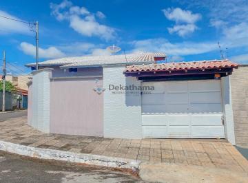 Foto 01 · Casa, Residencial Oliveira, Alfenas, MG