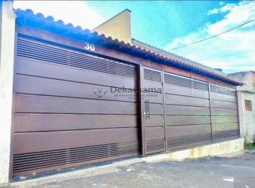 Foto 01 · Casa, Estação, Alfenas, MG
