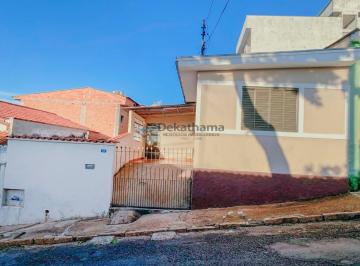 Foto 01 · Casa, Santa Rita, Alfenas, MG