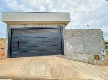Foto 01 · Casa, Residencial Dona Anita, Alfenas, MG