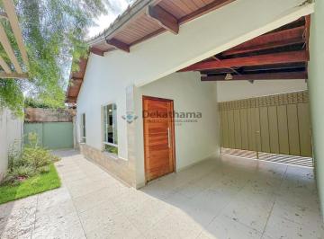 Foto 01 · Casa, Residencial Colinas Park, Alfenas, MG