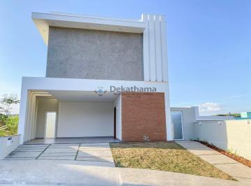Foto 01 · Casa, Condomínio Cidade Jardim, Alfenas, MG