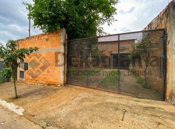 Foto 08 · Barracao, Jardim Alvorada, Alfenas, MG