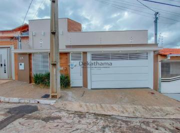 Foto 01 · Casa, Residencial Oliveira, Alfenas, MG