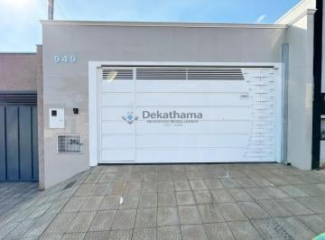 Foto 01 · Casa para comprar em Alfenas. Casa à venda em Alfenas.