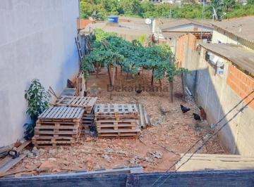 Foto 01 · Terreno, Jardim Boa Esperança, Alfenas, MG