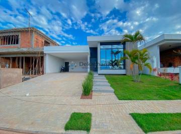 Foto 01 · Casa, Condomínio Mont Blanc, Alfenas, MG