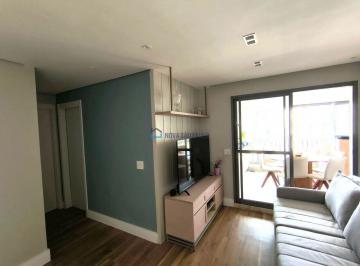 Apartamento · 72m² · 2 Quartos · 1 Vaga · Apartamento 2 Suítes e 1 Vaga à Venda no Ipiranga