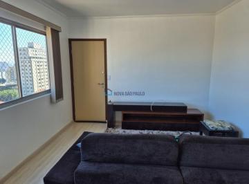 Apartamento · 79m² · 2 Quartos · 1 Vaga · Apartamento 2 quartos 1 vaga de garagem Metrô Saúde