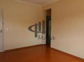 Apartamento · 70m² · 2 Quartos · 1 Vaga · Venda Apartamento Sao Caetano do Sul Boa Vista Ref: 44044