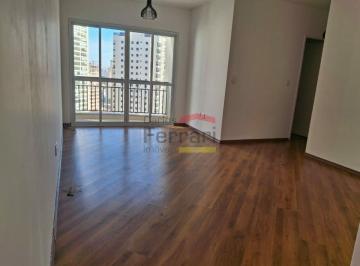 Apartamento · 80m² · 2 Quartos · 1 Vaga · Apartamento Santana