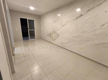 Casa · 99m² · 3 Quartos · 2 Vagas · Casas Residenciais Condomínio em Bonfim Paulista (Ribeirão Preto)