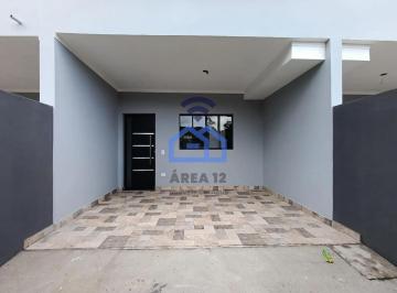 whatsapp-image-2025-09-03-at-10-30-441756906427241.jpeg · Casa à venda, Massaguaçu em Caraguatatuba, SP