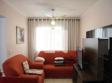 Apartamento · 58m² · 2 Quartos · 1 Vaga · Apartamento à Venda - Macedo, 2 Quartos,  58 m² - Guarulhos
