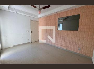 Apartamento · 50m² · 2 Quartos · 1 Vaga · Apartamento para Aluguel - Jardim das Bandeiras, 2 Quartos, 50 m² - Campinas