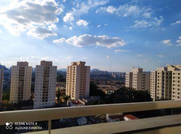 Apartamento de 2 quartos, São Paulo · VENDA APARTAMENTO 65m² 03 DORMITÓRIOS 02 SUÍTE E UMA VAGA DE GARAGEM FL38