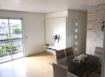 37d718774639218603853ca0c8fb2446d9c5254f · Apartamento com 2 dormitórios para alugar, 60 m² por R$ 3.533/mês - Jardim Previdência - São Paulo/S