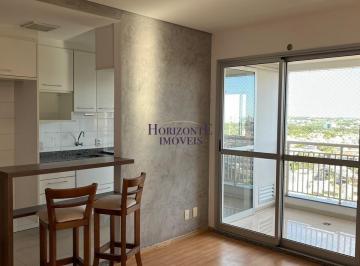 Apartamento · 79m² · 2 Quartos · 1 Vaga · Apartamento na Via Park