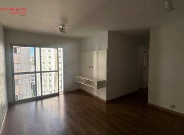 8a21ce47e0acdaede9fb9f9621477c8f1b0adfc7 · 3 DORMITÓRIOS, 1 VAGA, 70 m² - Jardim Aeroporto - São Paulo/SP - AP7688