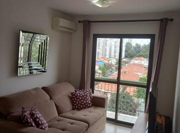Apartamento de 2 quartos, São Paulo · Apartamento com 2 Quartos à venda, 55m² - Jardim das Vertentes