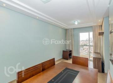 Apartamento · 52m² · 2 Quartos · 1 Vaga · Apartamento, 2 dormitórios, 52 m², em Vila Pierina