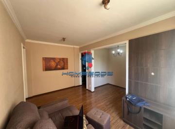 Apartamento · 75m² · 2 Quartos · 1 Vaga · Apartamento à venda e para alugar em Campinas, Cambui, com 2 quartos, com 75 m², Acacia