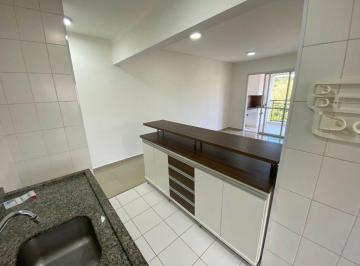 Apartamento de 2 quartos, São Paulo · Apto 63 m2 2 dorms suíte e varanda gourmet  Vila Gomes