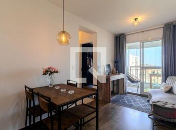 Apartamento · 47m² · 2 Quartos · 1 Vaga · Apartamento para Aluguel - Vila Andrade, 2 Quartos, 47 m² - São Paulo