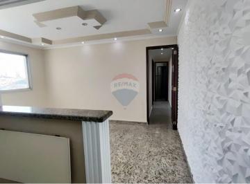 Apartamento · 56m² · 2 Quartos · 1 Vaga · Apartamento com 56 metros 2 quartos 1 vaga de garagem para alugar no Jardim Jau na Penha