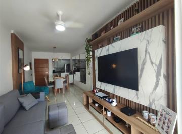 Apartamento · 82m² · 2 Quartos · 2 Vagas · Apto de 2 Dorm sendo 1 suíte, SACADA, 82 m² de área útil. BAIRRO: TUPI.
