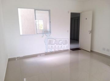 Apartamento · 46m² · 2 Quartos · 1 Vaga · APARTAMENTO PRÓXIMO AO ATACADÃO