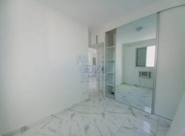 Apartamento · 47m² · 2 Quartos · 1 Vaga · Apartamento Padrão em Ribeirão Preto