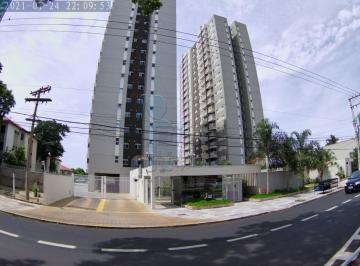 Apartamento · 75m² · 2 Quartos · 1 Vaga · Apartamento de 75m² com 02 quartos - Vila Tibério