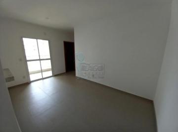 Apartamento · 58m² · 2 Quartos · 1 Vaga · Apartamento de 58m² com 02 quartos para locação - Parque dos Servido