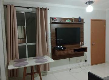 Apartamento · 44m² · 2 Quartos · 1 Vaga · Apartamento de 44m² com 02 quartos à venda - Reserva Imperial