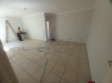 Apartamento · 50m² · 2 Quartos · 1 Vaga · APARTAMENTO PRÓXIMO À AVENIDA BARÃO DO BANANAL