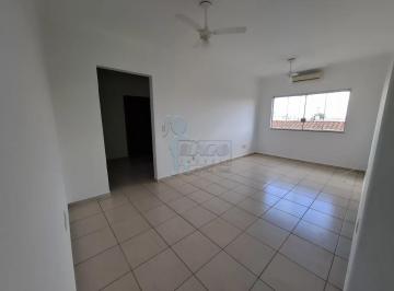 Apartamento · 80m² · 2 Quartos · 1 Vaga · Apartamento de 80m² com 02 quartos para locação - Sumarezinho