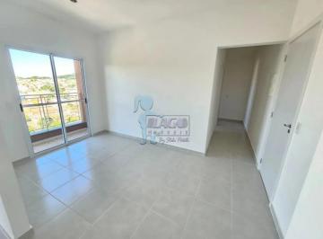Apartamento · 49m² · 2 Quartos · 1 Vaga · Apartamento novo de 49m² com 02 quartos à venda - Jardim Novo Mundo