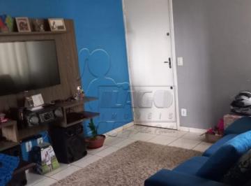 Apartamento · 48m² · 2 Quartos · 1 Vaga · APARTAMENTO QUINTINO FACCI II