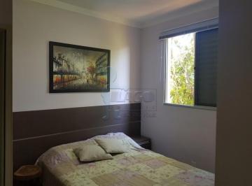 Apartamento · 47m² · 2 Quartos · 1 Vaga · Apartamento Padrão em Ribeirão Preto
