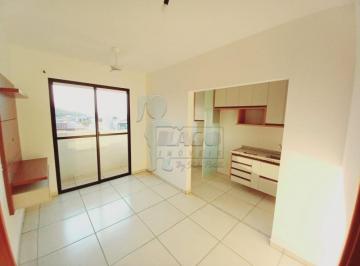 Apartamento · 35m² · 1 Quarto · 1 Vaga · APARTAMENTO EM BONFIM PAULISTA