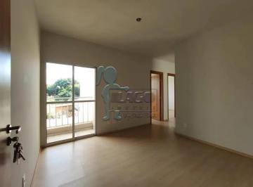 Apartamento · 47m² · 2 Quartos · 1 Vaga · LINDO APARTAMENTO NO JOSÉ FIGUEIRA