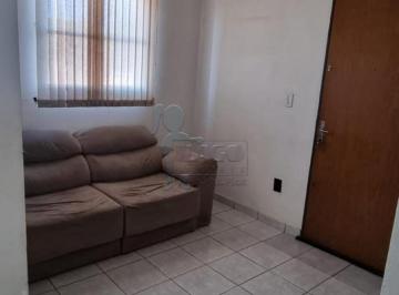 Apartamento · 42m² · 2 Quartos · 1 Vaga · APARTAMENTO SEMI NOVO