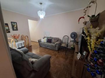 Apartamento · 77m² · 2 Quartos · 1 Vaga · Apartamento de 77m² com 02 quartos à venda - Campos Elíseos