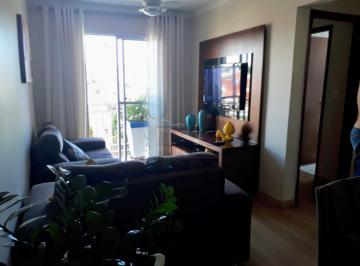 Apartamento · 60m² · 2 Quartos · 1 Vaga · APARTAMENTO PRÓXIMO À RUA JOÃO BIM